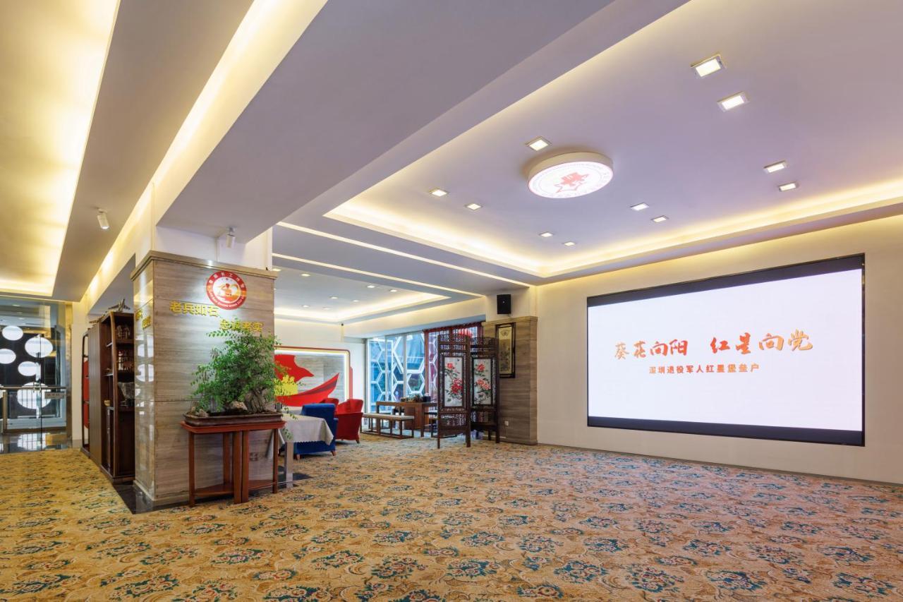 Aparthotel Sunflower &residence, Futian Port Branch Shenzhen